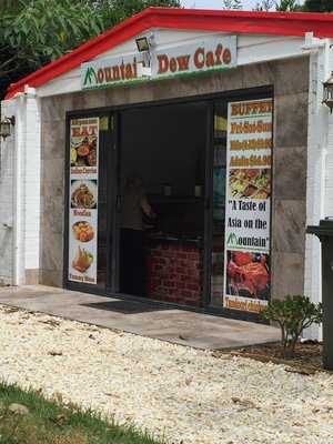 Mountain Dew Cafe