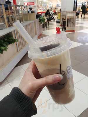 Bubble Tea Industry