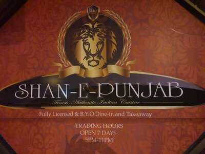 Shan E Punjab Indian Restaurant