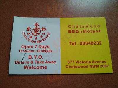 Chatswood Bbq & Hot Pot