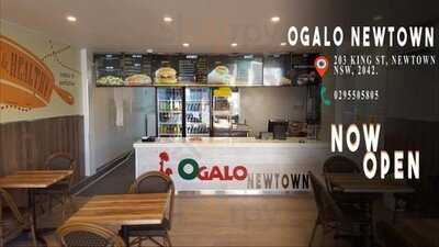 Ogalo