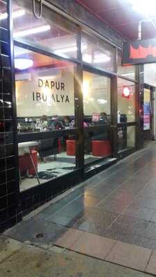 Dapur Ibu Alya Indonesian Restaurant