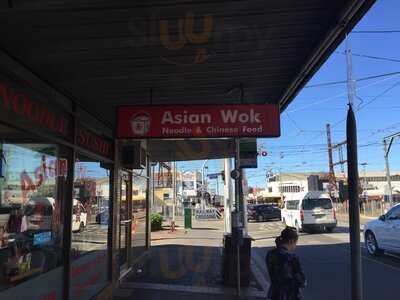 Ray Asian Wok