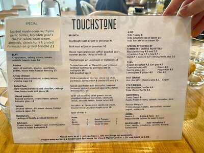 Touchstone Cafe