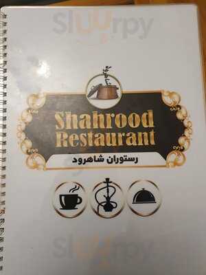 Shahrood Restaurant