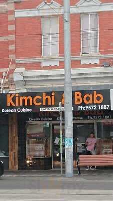 Kimchi And Bab