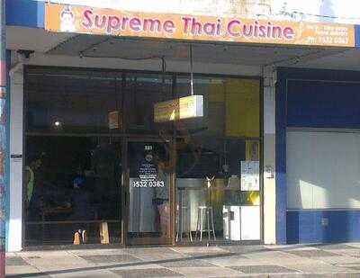 Supreme Thai