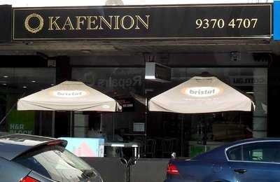 Kafenion