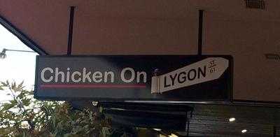 Chicken On Lygon