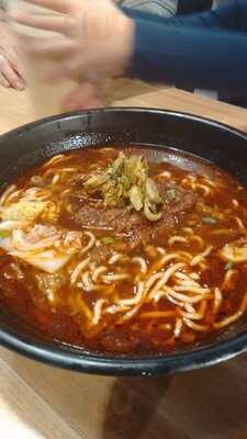 Taiwan Beef Noodle Soup