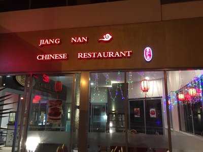 Jiang Nan Chinese Restaurant