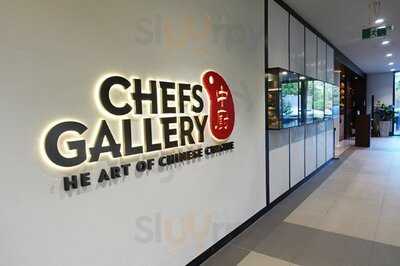 Chefs Gallery Bankstown