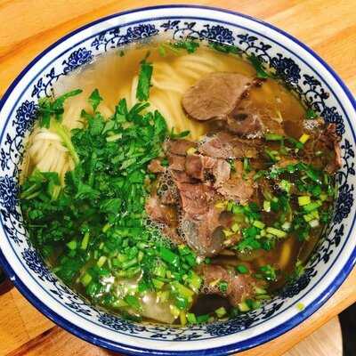 Lanzhou Beef Noodle Bar