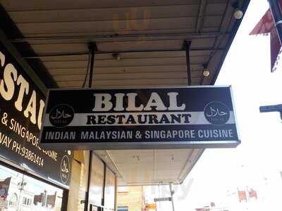 Bilal Restaurant