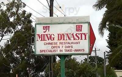 Ming Dynasty