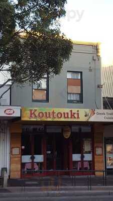 Koutouki