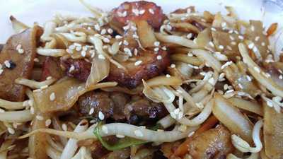 Mcgraths Hill Chinese Restaurant menu