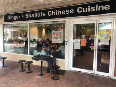 Ginger & Shallots Chinese Cuisine