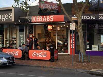 Main Street Kebabs