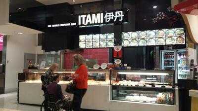 Itami Japanese Cuisine