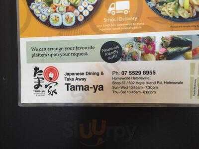 Tama-ya Japanese Dining & Take Away