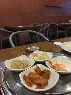 Ashfield Bbq Korean Restaurant