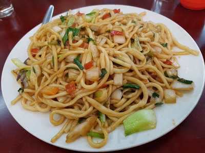 Xin Jiang Noodle Restaurant