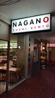 Nagano Sushi