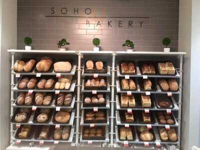 Soho Bakery