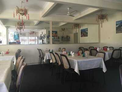 Far East Chinese Restaurant