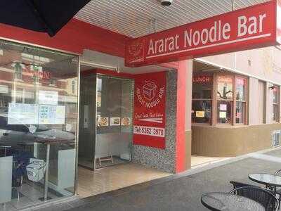 Ararat Noodle Bar