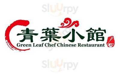 Green Leaf Chef Chinese Restaurant