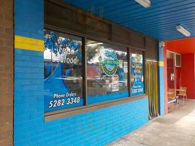 The Centreway Fish & Chip Shop