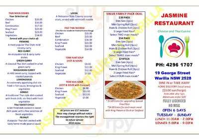 Jasmine chinese deals food