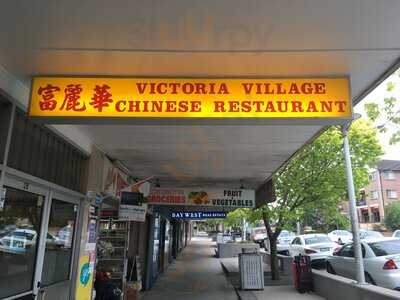 Victoria Village Chinese Restaurant