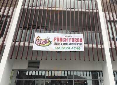 Punchforon