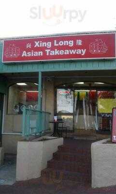 Xing Long Asian Takeaway