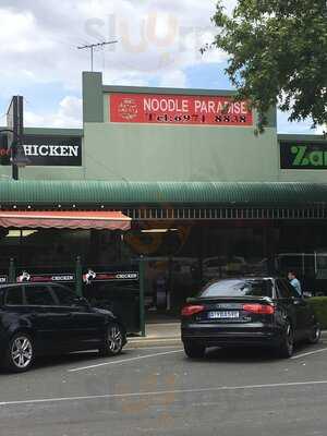 Noodle Paradise Wagga Wagga