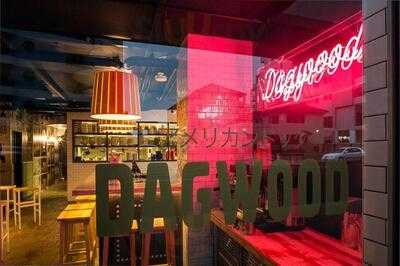 Dagwood Bar + Kitchen