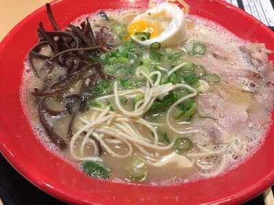 Hakata Gensuke Ramen