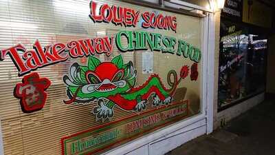 Louey Soong Chinese Take Away