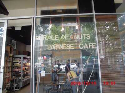 Purple Peanuts Japanese Cafe