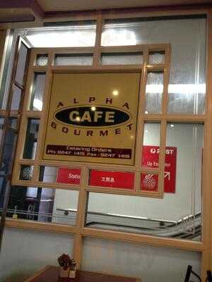 Alpha Gourmet Cafe