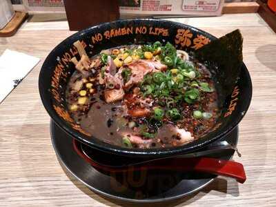 Yasaka Ramen