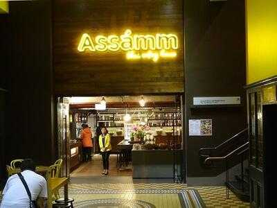 Assamm-thai Eating House