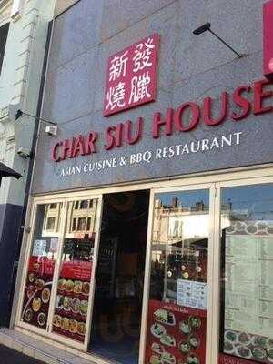 Char Siu House