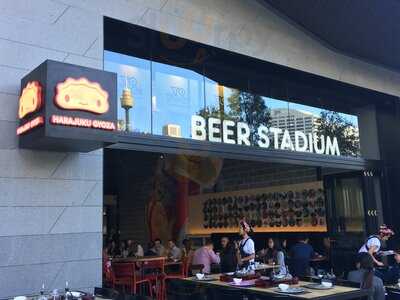 Harajuku Gyoza Beer Stadium Darling Harbour