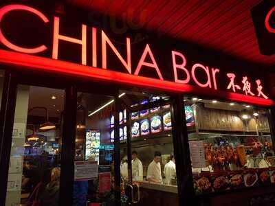 China Bar Swanston