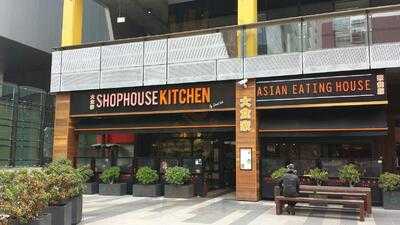 Shophouse Kitchen