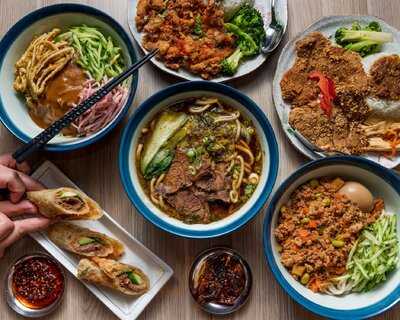 Sunflower Taiwanese Gourmet, Haymarket 台灣美食小吃餐館